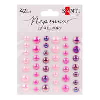 Стрази самоклеючі Beads бузкові 42 шт Santi (743007)