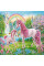 Алмазная мозаика Единороги 30*40см Santi (954040)