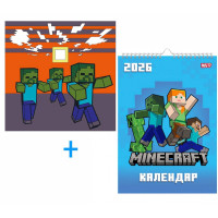 Подарунковий набір Minecraft картина за номерами + календар 25х25 см (954401)