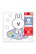 Картина за номерами з алмазною мозаїкою Line Friends 25х25 см SANTI (954939)
