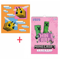 Подарунковий набір Minecraft картина за номерами + календар 25х25 см SANTI (954928)