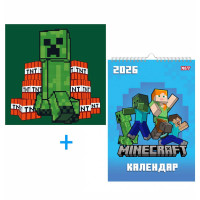 Подарунковий набір Minecraft картина за номерами + календар 25х25 см SANTI (954930)