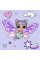 Картина за номерами L.O.L. Surprise! O.M.G. Fairies Sweetiefly 40х40 Ідейка (KHO1091)