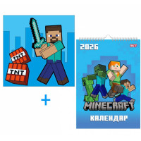 Подарунковий набір Minecraft картина за номерами + календар 25х25 см (954927)