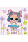 Картина за номерами L.O.L. Surprise! Spring Bling CandyQT 40х40 Ідейка (KHO1104)