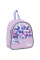 Рюкзак детский Kite Kids Magic Pom poms (K22-538XXS-1)