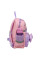 Рюкзак дитячий Charming K-45XS для дівчинки 31.5 см YES (550526)
