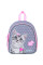 Рюкзак детский Kite Kids Studio Pets (SP22-538XXS)