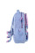 Рюкзак дитячий Kite Kids Lovely 32 см (K25-559XS-1)