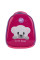 Рюкзак дитячий для садочка Cute Bear K-33 Yes (550017)