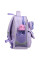 Рюкзак дитячий Flower Smile K-37XS для дівчинки 32 см YES (550461)