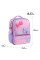 Рюкзак дитячий Kite Kids 100% Cute спинка 32 см (K26-559XS-1)