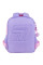 Рюкзак дитячий Kite Kids 100% Cute спинка 32 см (K26-559XS-1)