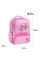 Рюкзак дитячий Kite Kids Hello Kitty спинка 32 см (HK26-559XS-2)