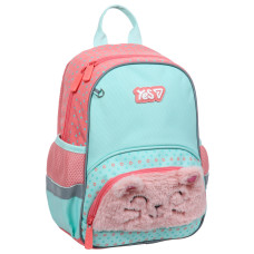 Рюкзак дитячий Smiling Kitty K-34XS для дівчинки 31 см YES (550441)