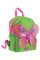 Рюкзак детский дошкольный YES K-19 Butterfly код: 556539