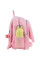 Рюкзак дитячий Kite Kids Fluffy Bunny 32 см (K25-2735XS)