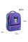Рюкзак дитячий Kite Kids Kuromi спинка 32 см (HK26-559XS-1)
