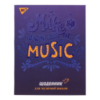 Дневник для музыкальной школы интегр. софт-тач + УФ-выб. Music vibes YES (911366)