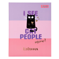 Дневник школьный 1 Вересня твердый Kitty (911415)