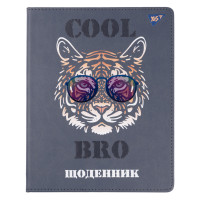 Дневник школьный YES PU твердый Cool dude (911391)