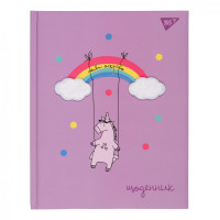 Дневник школьный YES Live bright (911516)