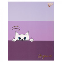 Щоденник шкільний YES інтегральний Meow (911547)