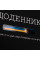 Дневник школьный YES твердый Energy (911511)