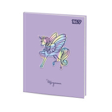 Щоденник шкільний Yes Unicorn Wings A5 40 аркушів твердый (911709)