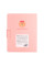 Щоденник шкільний Yes Line Friends A5 40 аркушів PU твердий (911686)