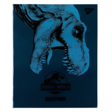 Дневник школьный YES интегральный Jurassic World (911425)