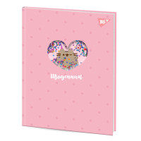Щоденник шкільний твердий Pusheen А5 40 аркушів Yes (911627)
