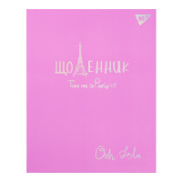 Дневник школьный YES интегральный Trend. Lala (911416)