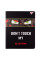 Дневник школьный YES PU интегральный Don`t touch (911384)