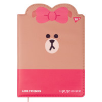 Дневник школьный YES PU жесткий Line Friends (911472)