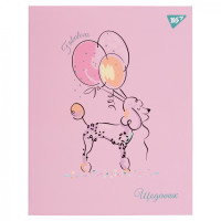 Дневник школьный YES интегральный Fabulous (911553)