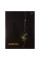 Щоденник шкільний YES інтегральний Ukraine heart (911542)