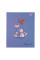 Дневник школьный YES твердый Furry friends (911510)