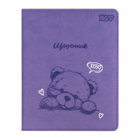 Щоденник шкільний Yes Teddy Kiss A5 40 аркушів PU твердий (911688)