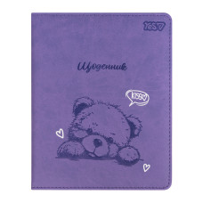 Щоденник шкільний Yes Teddy Kiss A5 40 аркушів PU твердий (911688)