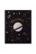 Дневник школьный YES интегральный Cosmos (911411)