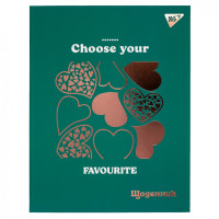 Дневник школьный YES интегральный Favourite (911533)