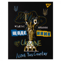 Дневник школьный YES интегральный Welcome (911538)