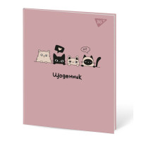 Щоденник шкільний інтегральний Hi! Cats А5 40 аркушів Yes (911562)