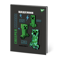 Щоденник шкільний твердий Minecraft Creeper Yes (911639)