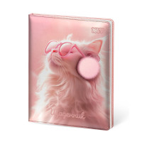 Щоденник шкільний Yes Cat Dream A5 40 аркушів PU твердий (911689)