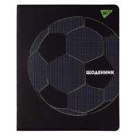 Щоденник шкільний YES PU інтегральний Football (911385)