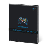 Щоденник шкільний PU твердий Play game А5 40 аркушів Yes (911610)