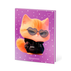 Щоденник шкільний твердий Cute boss А5 40 аркушів Yes (911630)