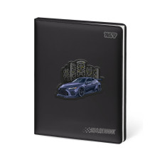 Щоденник шкільний Yes Street Drift A5 40 аркушів PU твердий (911693)